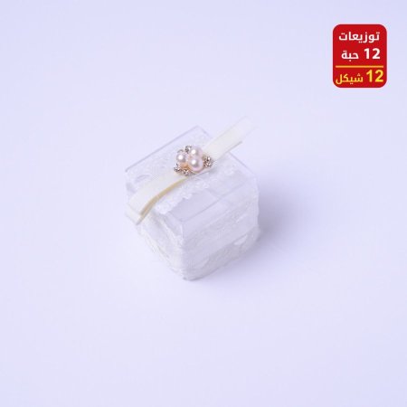 توزيعات أعراس وخطوبه وحناء